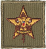 Star 1955 - 60