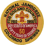 1960 Participant Pocket Patch - variety 1