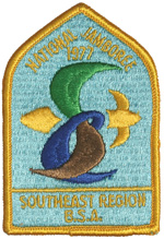 1977 National Jamboree Southeast Region Patch