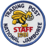 1981 National Jamboree Trading Post Staff Patch