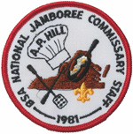 1981 National Jamboree Commissary Staff Patch